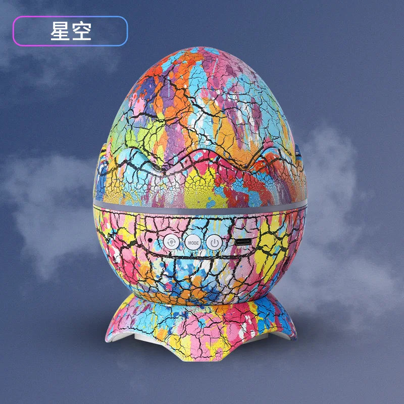 Dino Egg Galaxy Projector Night Light - Nowspacetime Shop